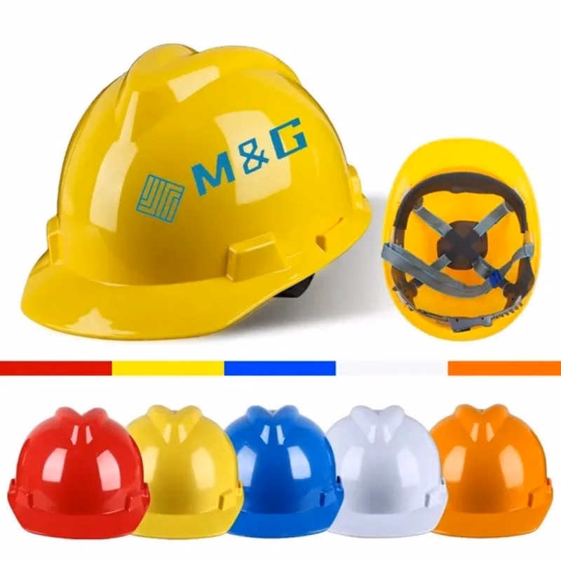 Protective Safety Helmet