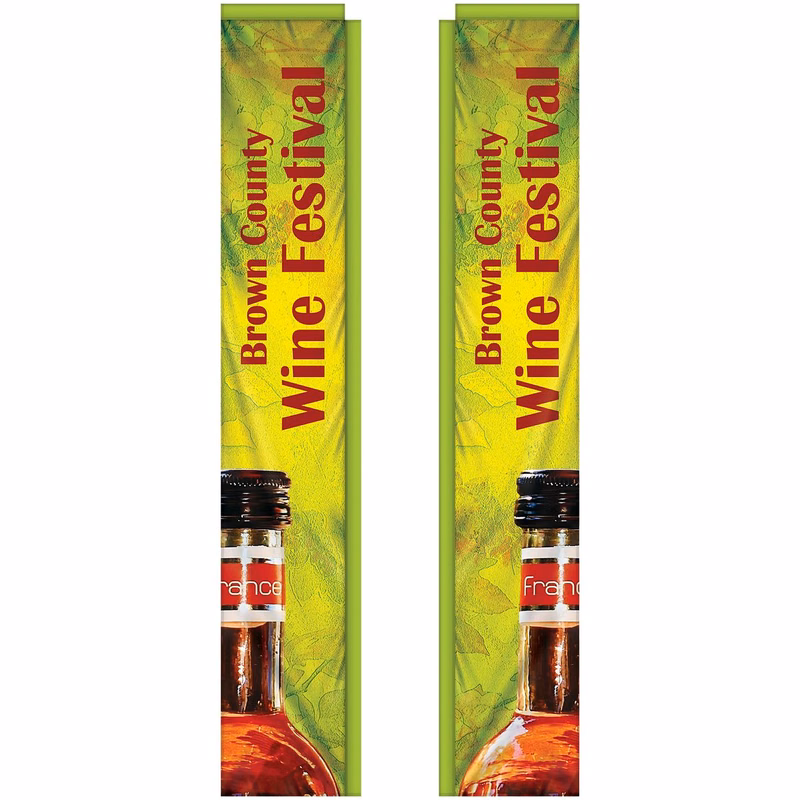 2' X 12' Double Sided Windchaser Flag