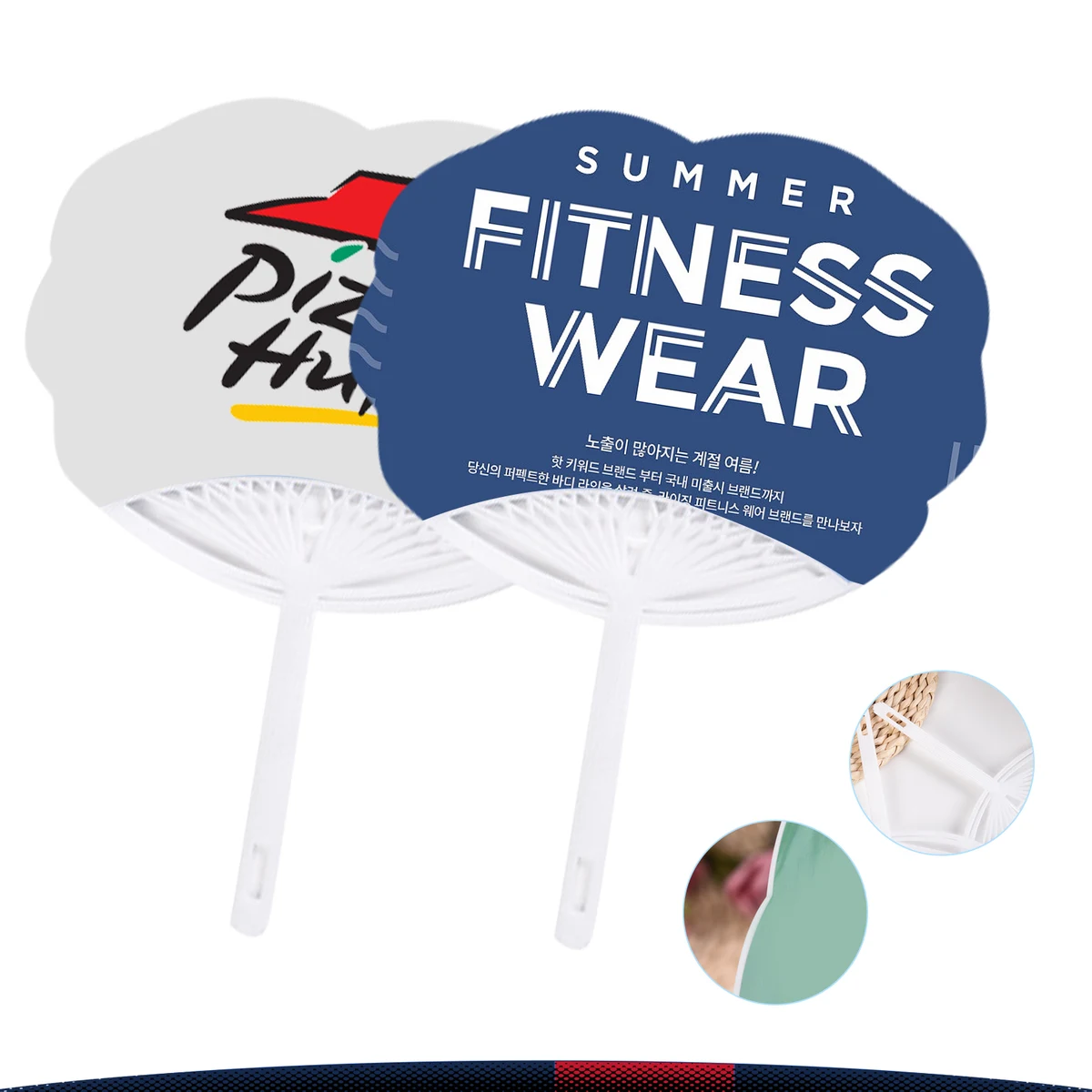 Clouds Summer Hand Fan 1