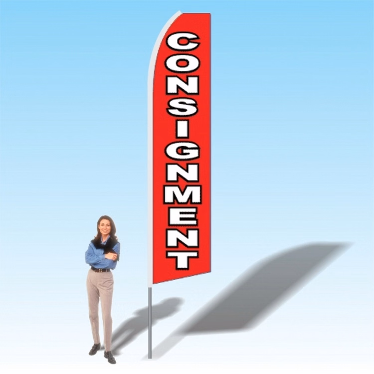 15FT Consignment Advertising Banner Flag