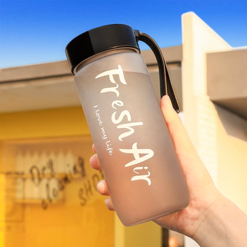 Plastic frosted cup