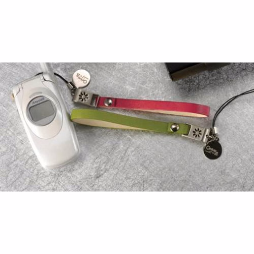 *CLOSE-OUT* Cell Phone Strap with Perfume Scent Pad
