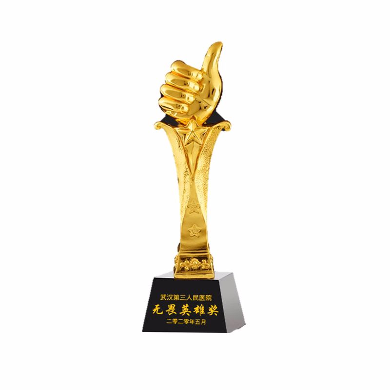 Golden Resin Big Thumb Trophy With Custom Award Base