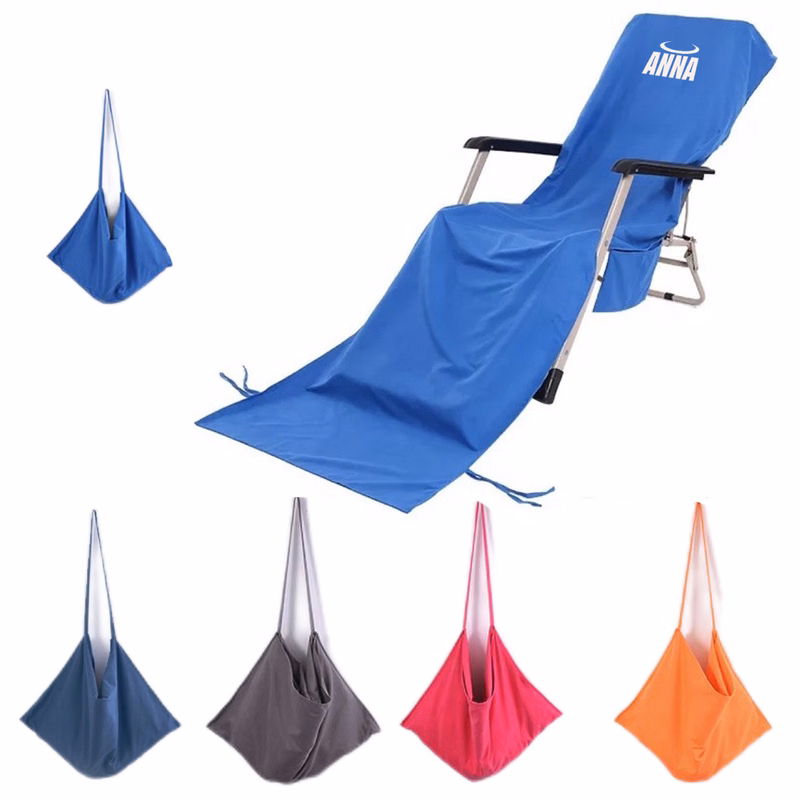 Solid Color Beach Chair Cover