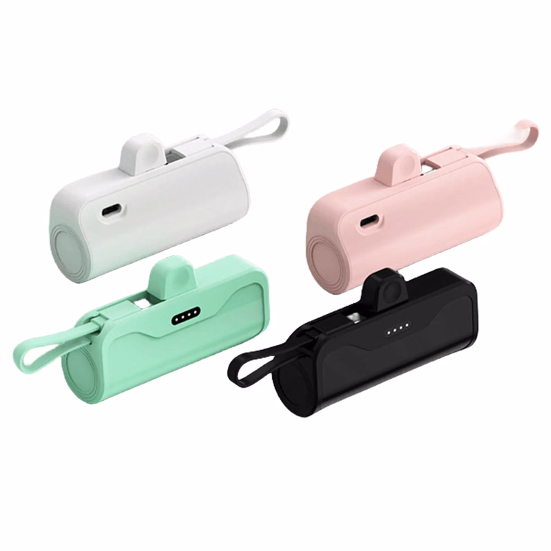Portable Charger 5000mAh Power Bank