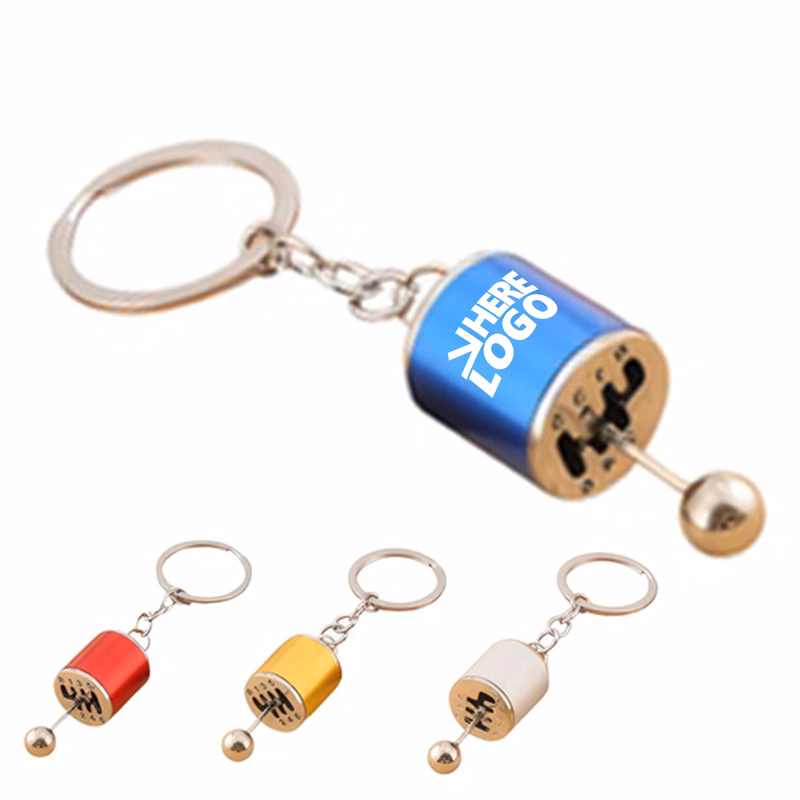 MOQ 20 Car Gearshift Knob Shape Keychain