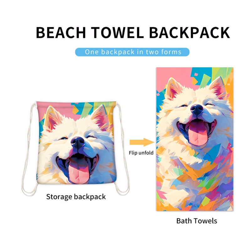 Foldable Beach Towel Bag