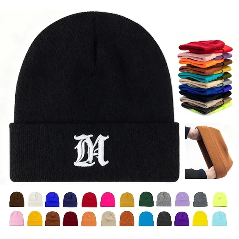 Colorful Unisex Beanie 1