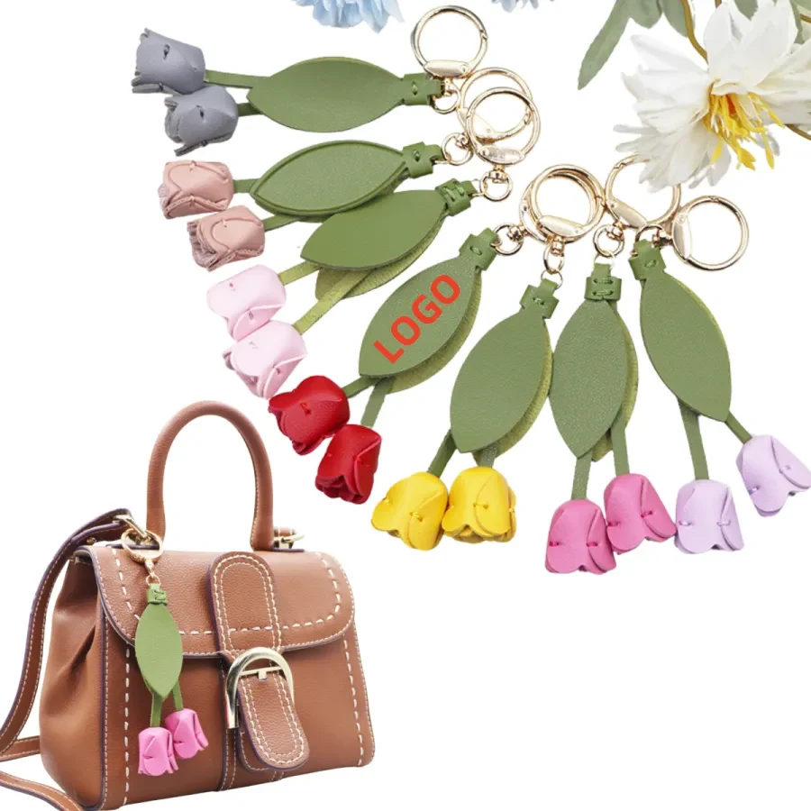 Tulip Style PU Leather Keychain Bag Pendant 1