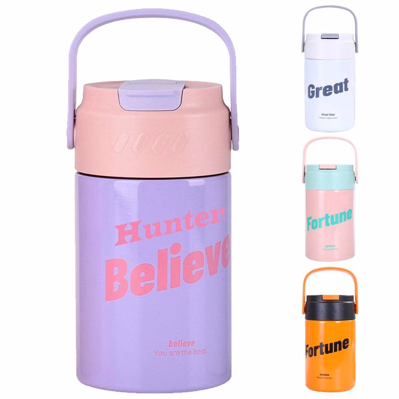 17oz Stainless Steel Insulated Bottle Handle