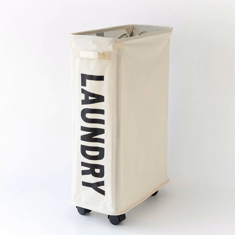 Rolling Slim Laundry Basket