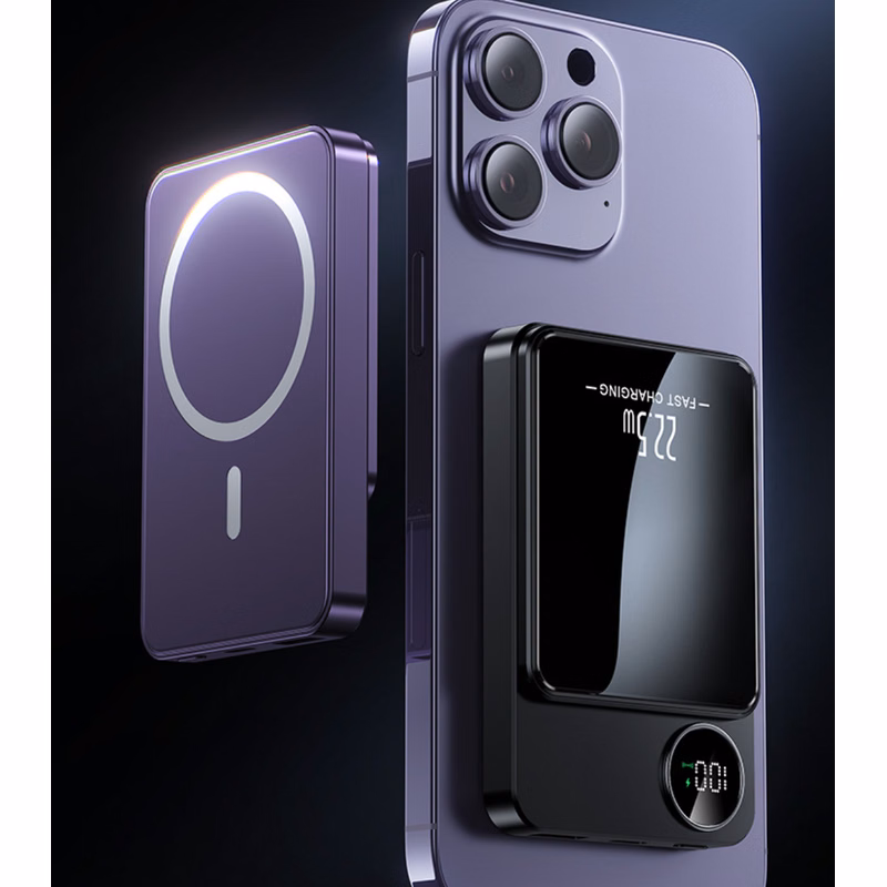 Magnetic Power Bank