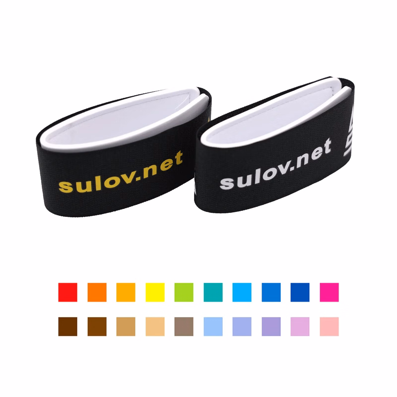 Ski Strap Adjustable