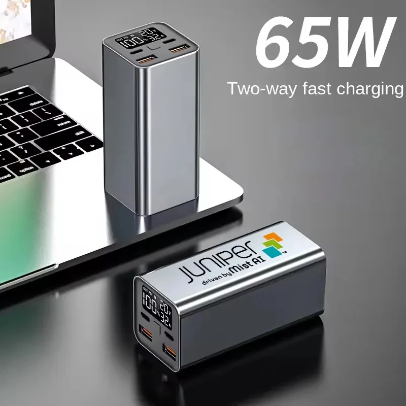 20000mAh PD65W Tablet & Laptop Charging Power Bank 1