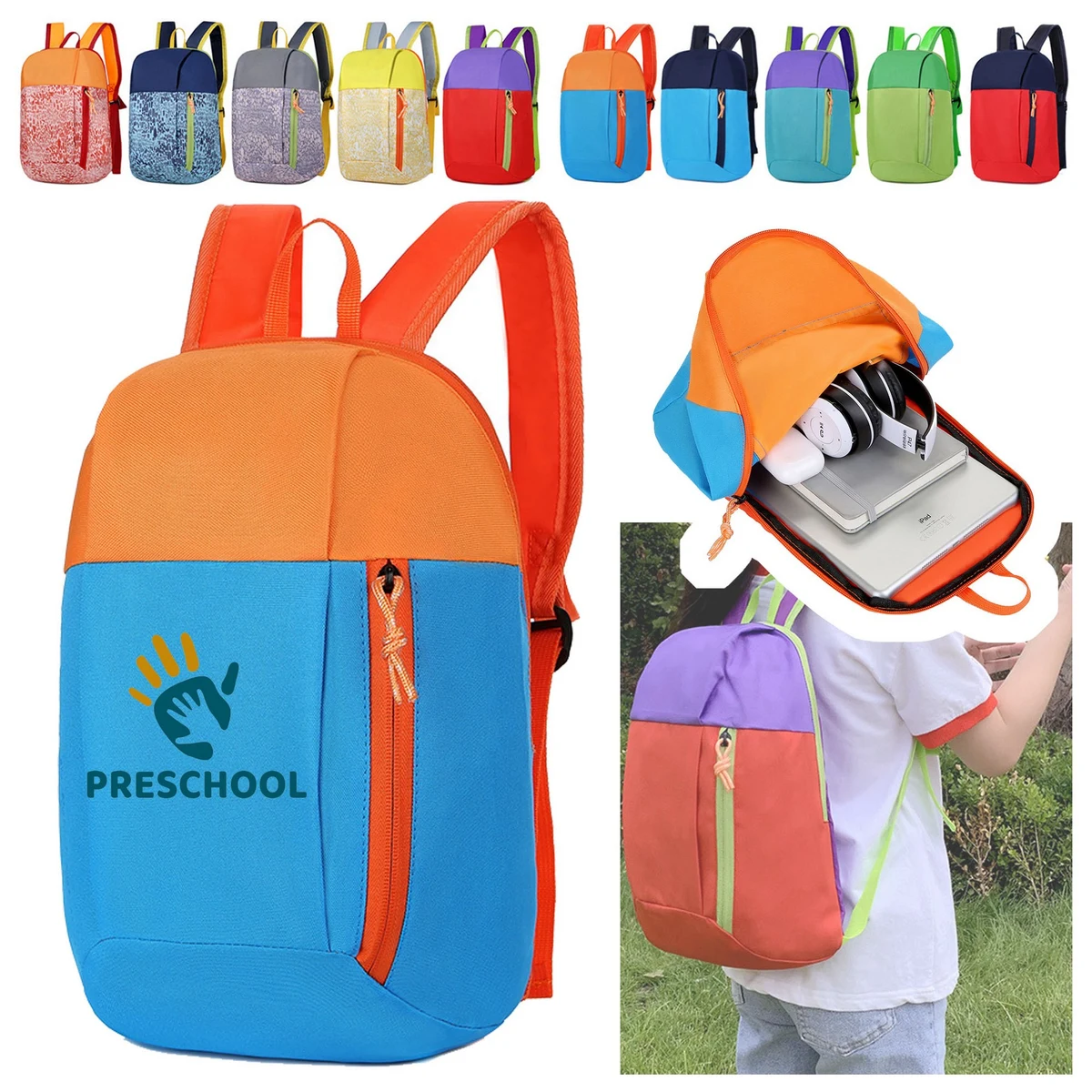 Waterproof Ball Bag 1